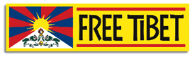Free Tibet Banner